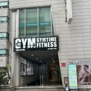피티타임 | 성수역 가성비 헬스장 짐타임 시설, 가격, 주차, 피티PT 후기
