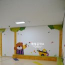 솔향유치원 이미지