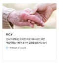 대림대학교(학생식당) 이미지