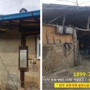 줌엔테크 이미지