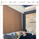 세무법인다인 이미지