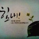 랜드플러스