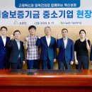 김종호 카카오 검색결과