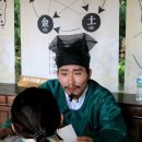 민속촌슈퍼