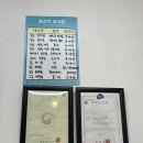 엄마네반찬 네이버블로그