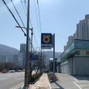 장승포주유소 이미지