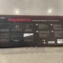 키보드 ( Rosewill Mechanical Gaming Keyboard) - $20 이미지