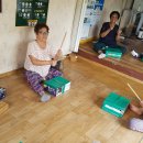 화전1리경로당 이미지