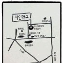 삼선당한의원 Daum카페