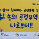 디딤무역