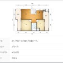 동원종합가스 - 공주시 | 동원종합가스