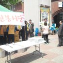 부송주공1단지아파트 이미지