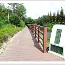 여천천 희망고래선  화장실 | [스크랩] 여천천산책로 도보기행