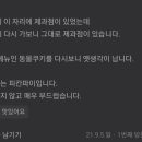 아비앙또베이커리 이미지