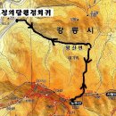 2020년 6월9일(화) 제11차 13주년창립기념일 정기산행~노추산 이미지