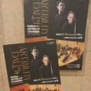 다림코리아 이미지