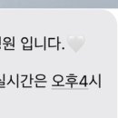 호근정원 이미지