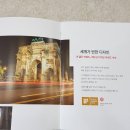 부산독일보청기 이미지