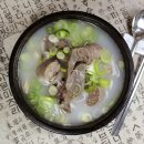 돼지국밥 이미지