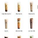 디저트39 - 강서구 명지국제8로10번길 38 | 디저트39