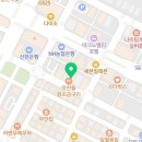 3H지압침대 대전관평센터 이미지