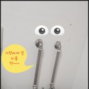 사우동골 이미지