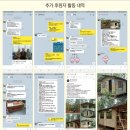 (주)사랑메디컬 이미지