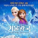 복을주는집 이미지