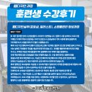 포토샵디자인실무 이미지