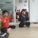 영주1동원로의집 이미지