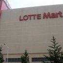 가라뫼공원(소만공원) 이미지