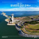 중앙청소년 문화의집(시민복지센터) 이미지