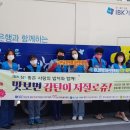 참사랑 경로당 이미지