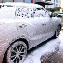 카월드24시 셀프세차장 이미지