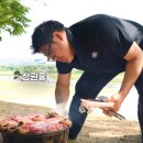 용인시국제무예센터