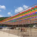 초지경로당 이미지