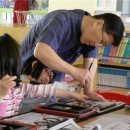 묵향 가득 서예 이미지