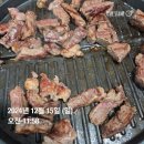 혁짐 | [옥길pt][옥길동pt]혁짐 20대 남성분들, 운동은 이렇게 하세요