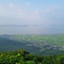 마니산(주차장) 네이버블로그