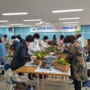 예산여성농업인센터 이미지