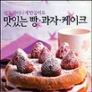 선물같은오늘 - 청주시 서원구 | 선물같은오늘