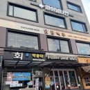 닭장맥주서울대 이미지