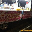 현빈푸드