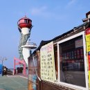 김가네 식당 이미지