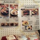 스테이크고릴라 이미지