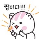 이디야진접센트레빌점