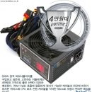 500W 파워 10종 벤치마크 테스트 이미지