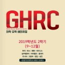 구로-고척-구로-1665 | 고척영어학원 전문적인 학습 가이드라인!