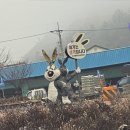 오남2리 마을회관 이미지