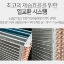 제이산업개발